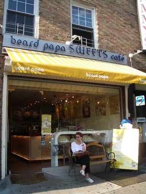 Beard papa village.JPG