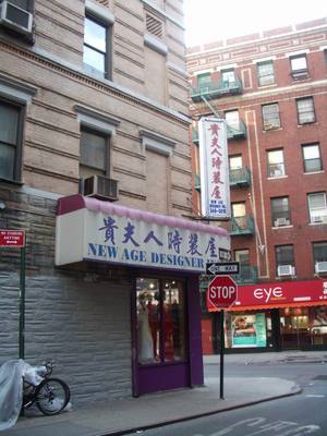 csign3.jpg