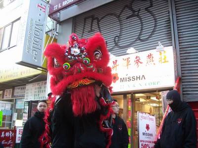shishimai.jpg