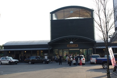 yufuin8.jpg